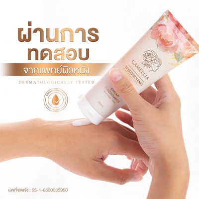 Encap Niacinamide body serum with floral extracts