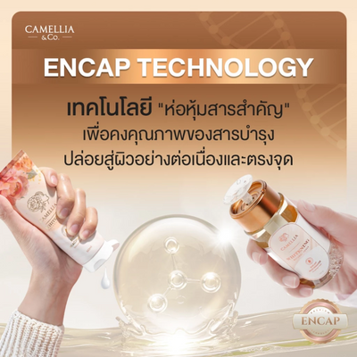 Lightweight toner for delicate skin