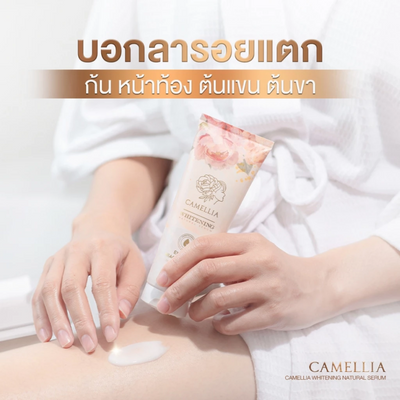 Lightweight serum for silky skin