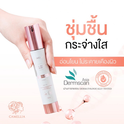 Camellia Time Delay Serum 3X Benefit