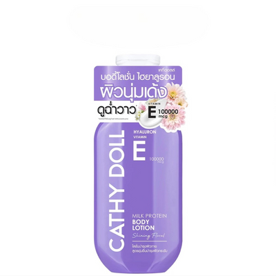 Hydrating lotion by Cathy Doll for smooth skin