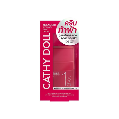 Cathy Doll Tox & Fill Melatonin Serum 30ml