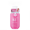 Brightening and nourishing body lotion by Cathy Doll