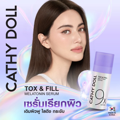 Cathy Doll Tox & Fill Melatonin Serum advertisement featuring a woman with long dark hair and a purple serum bottle on a pastel iridescent background with Thai text.