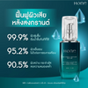 Lightweight botanical serum