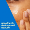 Refined skin results with CeraVe blemish gel