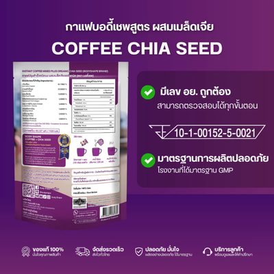 Body Shape Coffee with ginseng and moringa