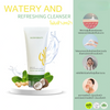 Coconut and mint facial cleanser Bloom Beauty