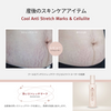 COCORO TOKYO Anti-Stretch Marks and Cellulite Serum