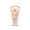 COCORO TOKYO Baby Natural Sensitive Skin Cream Front image