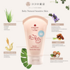 COCORO TOKYO Baby Natural Sensitive Skin Cream Main Ingredients