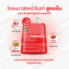 Cooling Thai herbal clay mask