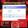 Skin brightening cream daily use