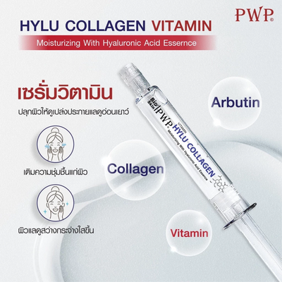 Collagen Serum for Soft Skin