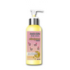 Double White Body Lotion with snail secretion