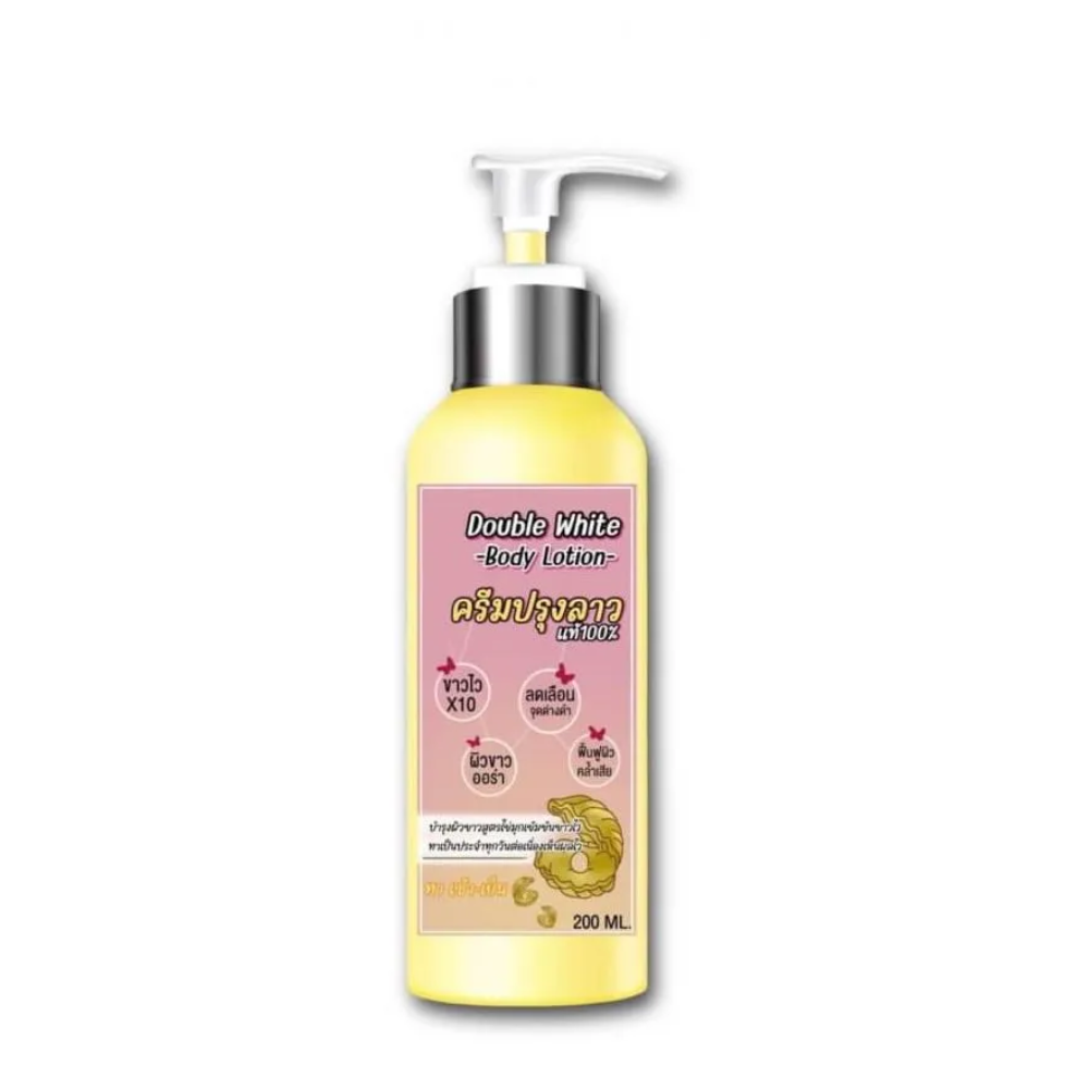 Double White Body Lotion with snail secretion