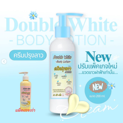 Double White body lotion and cream on a light blue background with text and an old package in the background