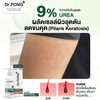 Aloe vera centella soothing moisturizer