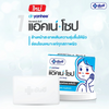 Dr. Yanhee Acne Soap for deep cleansing and acne prevention