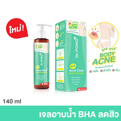 Dr.PONG BHA Acne Clear Body Cleanser with 1% Salicylic Acid for acne-prone skin