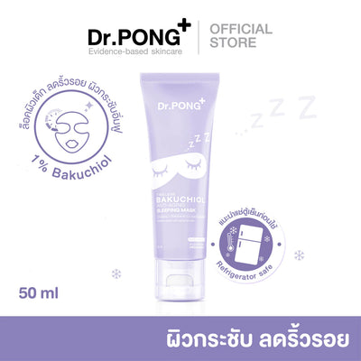 Dr.PONG Timeless Bakuchiol Anti-Aging Sleeping Mask for firmer skin