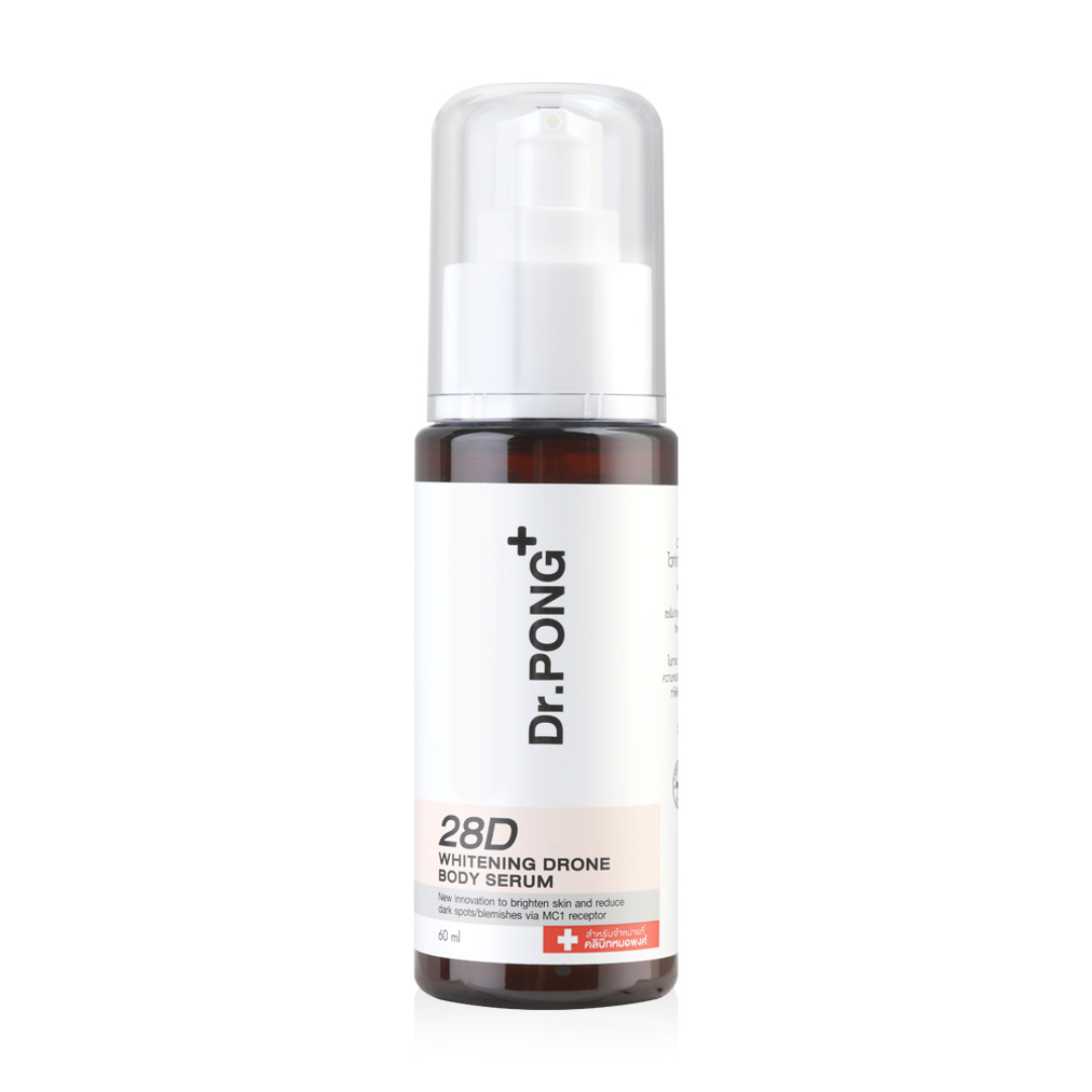 Soothing and calming serum with Allantoin