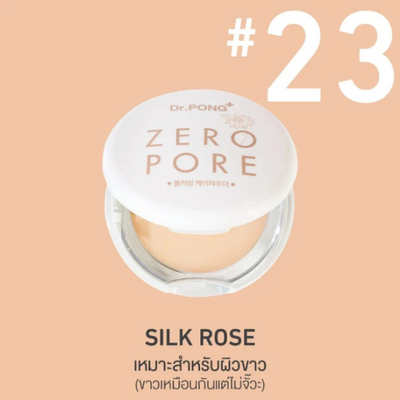 Dr. Pong Zero Pore Press Powder in shade #23 Silk Rose, showing the open compact with beige powder and a white lid against a peach background with text overlays.