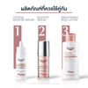 Eucerin Spotless Brightening Skin Tone Lotion