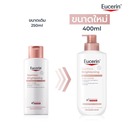 Eucerin Spotless Brightening Body Lotion shown in two bottle sizes: a 250ml bottle on the left and a 400ml pump bottle on the right, with Thai text indicating the size increase and a pink arrow pointing from the smaller to the larger bottle.