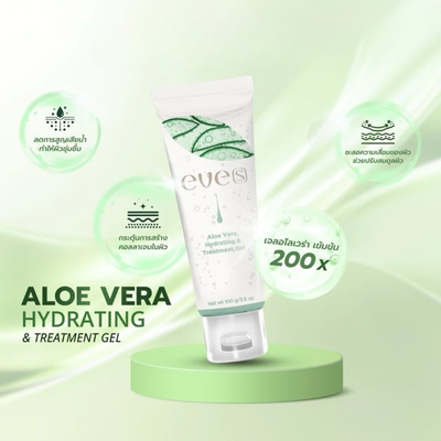 Eves Gentle Aloe Skin Treatment