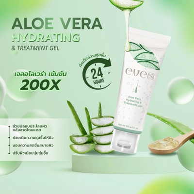 Eves Natural Aloe Hydrating Gel