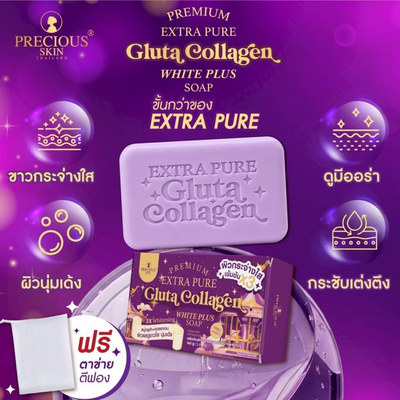 Purple soap packaging with 'Extra Pure Gluta Collagen' branding on a purple background