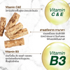 Supaporn gentle exfoliating face wash
