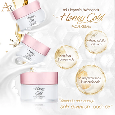 Moisturizer with vitamin C and B3