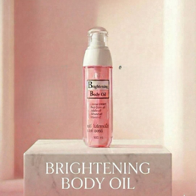 Pink bottle of Facy Brightening Body Oil