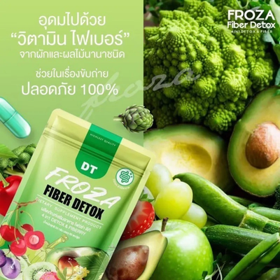 Froza Fiber Detox Capsules Pack