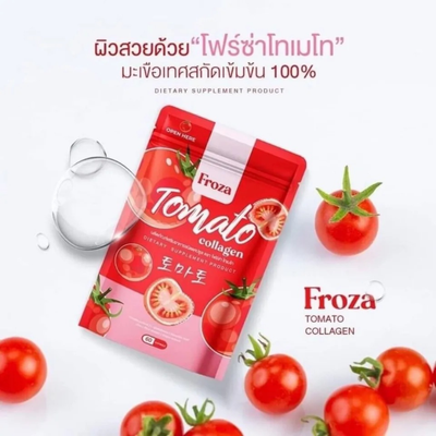 Froza Tomato Extract Glutathione
