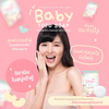 Baby Tofu Soap from Thailand