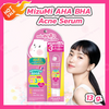 Acne treatment serum with AHA and BHA