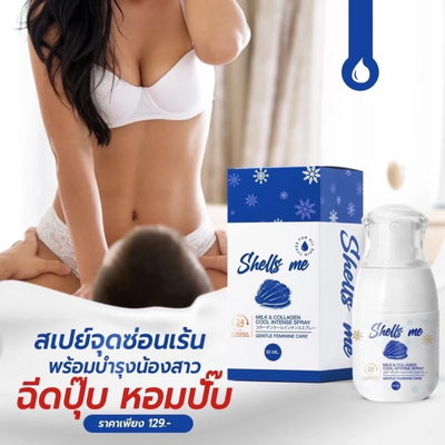 Refreshing feminine cool spray product