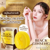 Precious Skin Thailand Black Ginseng body soap with packaging and a model holding the soap.