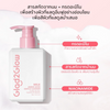 Glad2Glow hydrating milk extract cleanser