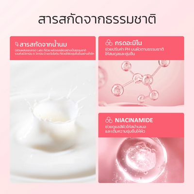 Glad2Glow gentle brightening foaming cleanser