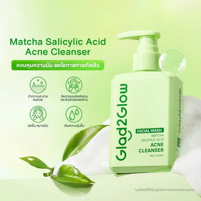 Fresh green pump bottle of Glad2Glow Acne Cleanser