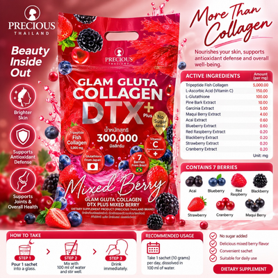 Close-up of Glam Gluta Collagen DTX Plus sachet