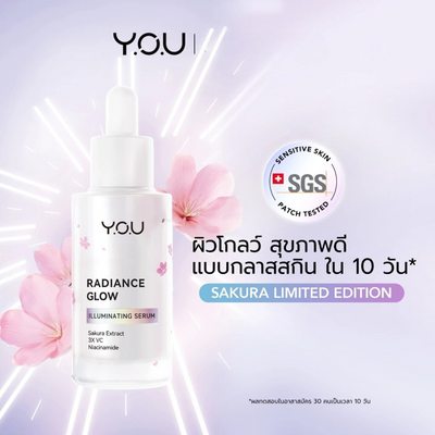 YOU Illuminating Serum for dull skin