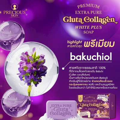 Advertisement for Precious Skin Gluta Collagen White Plus Soap with purple background and floral elements.