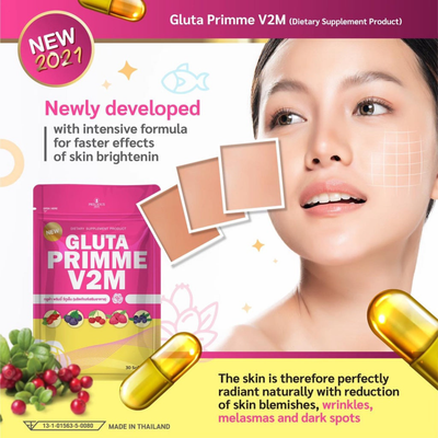 Gluta Primme V2M 30 Capsules