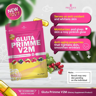 Gluta Primme V2M Dietary Supplement