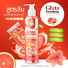 Gluta Somdang Lotion for Even Skin Tone